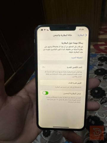 موبايل ابيض 256GB مستعمل للبيع في بابل