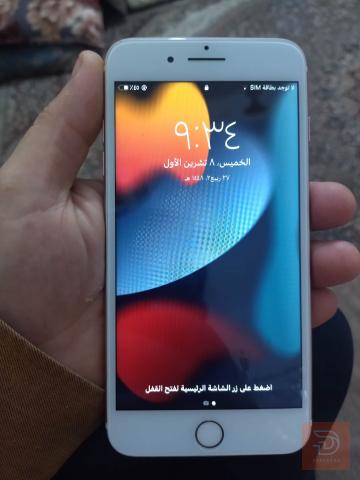 ابل ايفون 7 بلص ذاكرة 128 مستعمل للبيع في بغداد