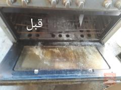 صيانة طباخات في واسط