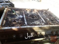 صيانة طباخات في واسط