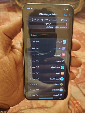 اكس ماكس 512 غيغا جديد للبيع في البصرة