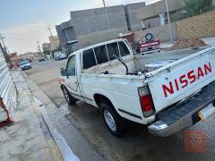 نيسان 1992 سنوية مجددة للبيع في واسط