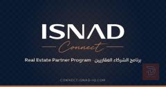 موظف/ـة مبيعات عقارية — بغداد