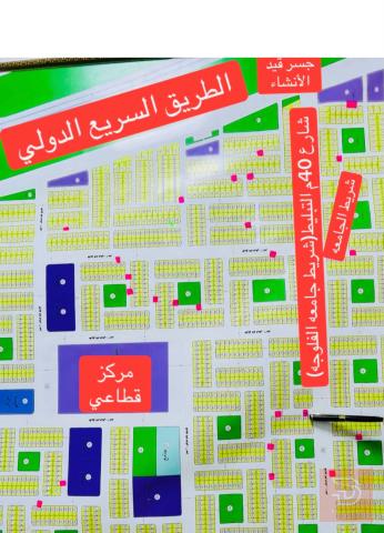 قطعة أرض 200م في حي الجامعة للبيع في الأنبار
