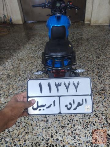 دراجة أر كي 2024 للبيع في بغداد