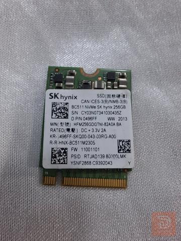 هارد SSD M.2 حجم 256 جيجا مستعمل للبيع في بغداد