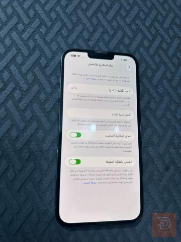Apple iPhone 13 pro Max 256 GB مستعمل للبيع في بغداد