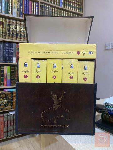 كتب ورقية ٦ كتب ورقية كبيرة للبيع في عموم العراق