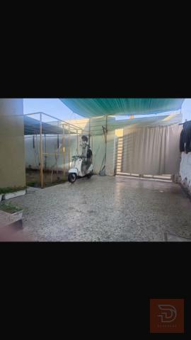 دار للبيع في ميسان