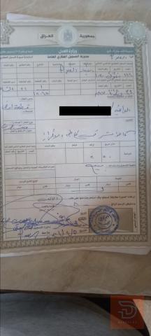 قطع ارض ٢٥٠ متر في السياحية للبيع في الأنبار