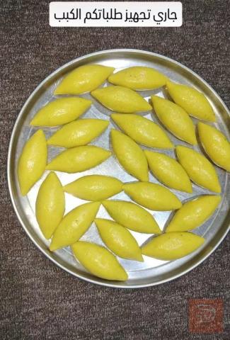 كبة بأنواع مختلفة للعشاء للبيع في ميسان