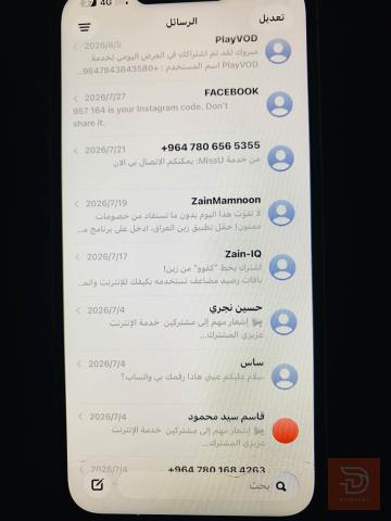 جهاز موبايل مستعمل للبيع في بغداد