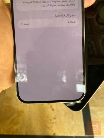 ابل ايفون 15 بلاس 128 غيغا مستعمل للبيع في بغداد