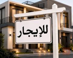 دار مساحة 50 متر في السيدية جديد للايجار في بغداد