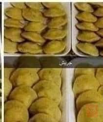 بكج كبب متنوع 100 قطعة للبيع في صلاح الدين