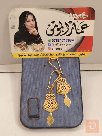 تراجي نسائي خليجي 3.680 غرام للبيع في كربلاء المقدسة