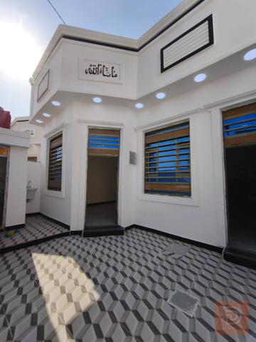بيت للبيع في البصرة