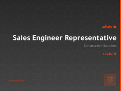 Sales Engineer Representative — بغداد