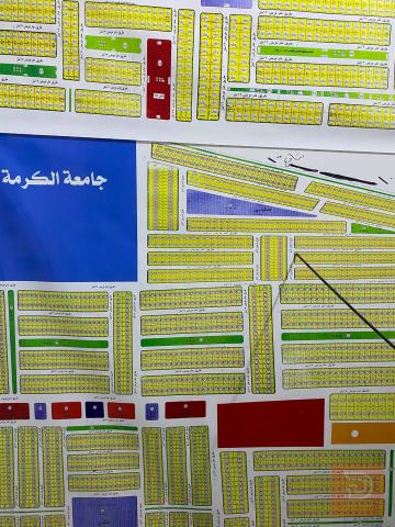 قطعة أرض في توزيع الكرمه 325 متر للبيع في الأنبار