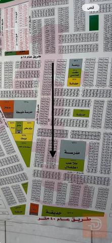 قطعة ارض سكنية في البياع ١٥٠ متر للبيع في بغداد