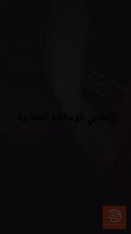 مشتمل طابق ثاني للايجار في بغداد