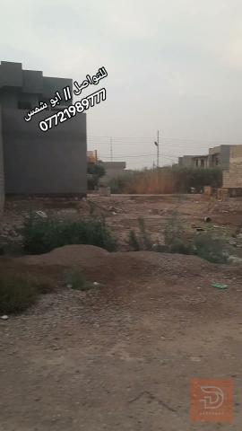 دار مساحة ١٥٠ متر للبيع في ديالى