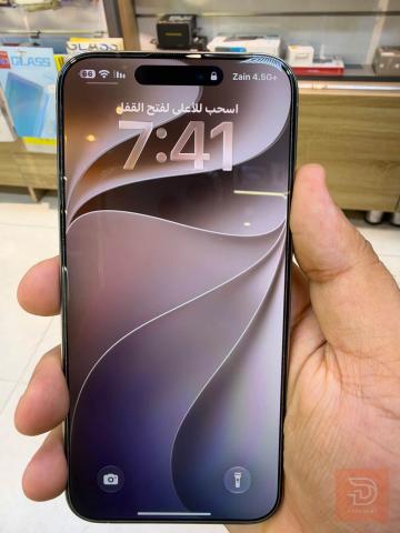 15 pro max مستعمل للبيع في بغداد