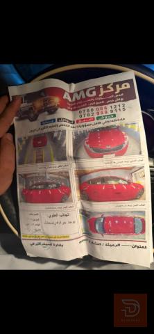 كيا اوبتيما 2015 خليجي للبيع في المثنى