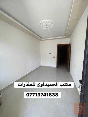 بيت 72.5 متر للبيع في بغداد