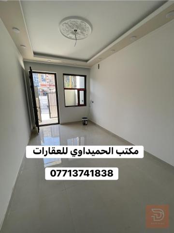 بيت 72.5 متر للبيع في بغداد
