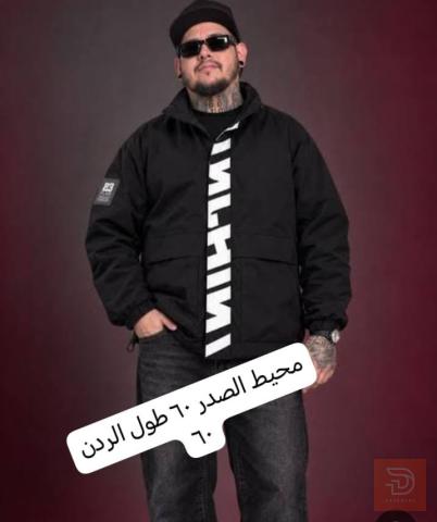 ملابس خامة جيلاتيني وتر بروف جديد للبيع في عموم العراق