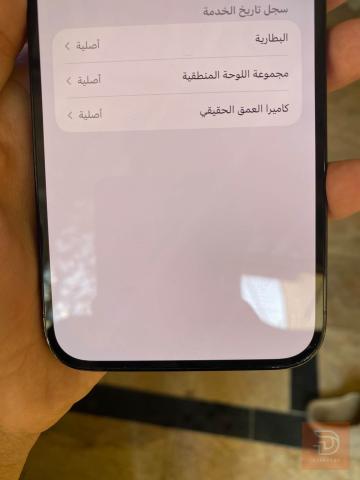 ابل ايفون 14 برو ماكس 256 غيغا جديد للبيع في بغداد