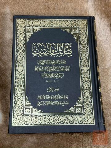 كتاب مثالب النواصب 12 مجلداً للبيع في كربلاء المقدسة