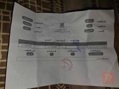 سامسونج اس 26 الترا ذاكرة 256 جديد للبيع في واسط