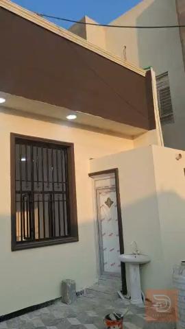 بيت في شط العرب شارع الصقر 200 م² للبيع في البصرة