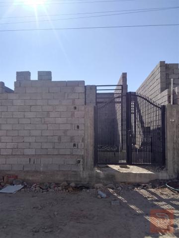هيكل بيت في جولان الثانية 125 للبيع في الأنبار