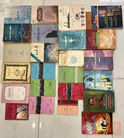 كتب للبيع في عموم العراق