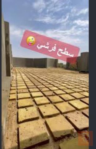 تصليح أسطح في عموم العراق