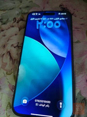 iPhone 15 Pro Max 256GB مستعمل للبيع في بغداد