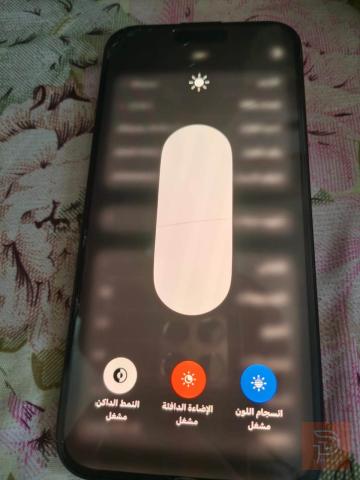 iPhone 15 Pro Max 256GB مستعمل للبيع في بغداد