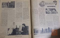 مقتنيات بحالة جيدة جداً