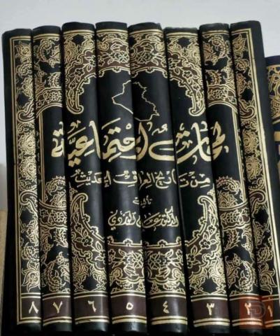 كتب لمحات اجتماعية وتاريخ الأدب العربي للبيع في عموم العراق