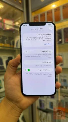 ايفون 12 برو ماكس ذاكرة 128 مستعمل للبيع في بغداد
