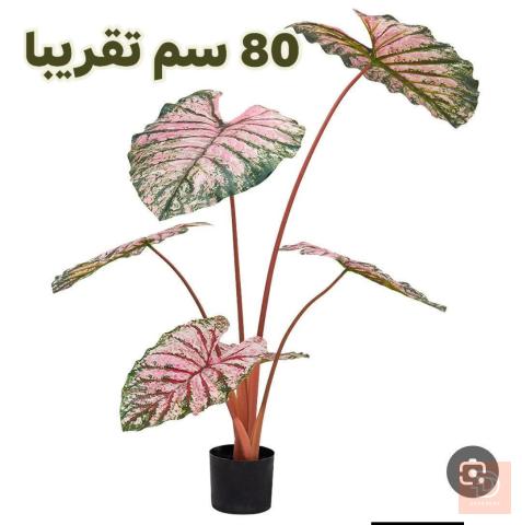 ورد صناعي 3 قطع للبيع في عموم العراق