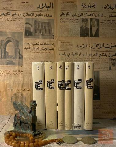 مجموعة مؤلفات مكسيم غوركي جديد للبيع في عموم العراق