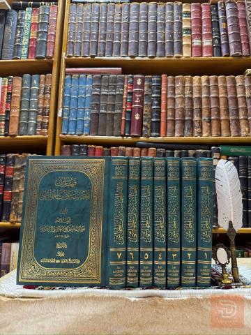 كتاب الحماسة ذات الحواشي 2013 للبيع في بابل