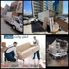 خدمات نقل أثاث وعمال تحميل في بغداد