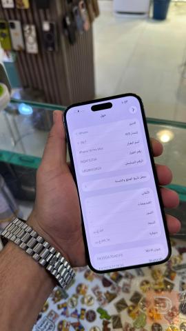 ايفون 14 برو ماكس 512 جيجا مستعمل للبيع في بغداد