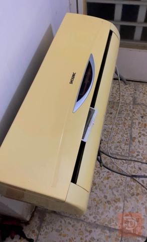 سبلت شاونيك 1 طن مستعمل للبيع في بغداد