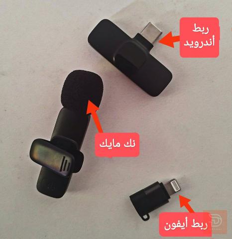 مايك لاسلكي K8 للبيع في واسط